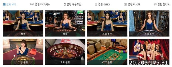 평판이 좋고 신뢰할 수 있는 룰렛을 어디에서 플레이할 수 있나요?