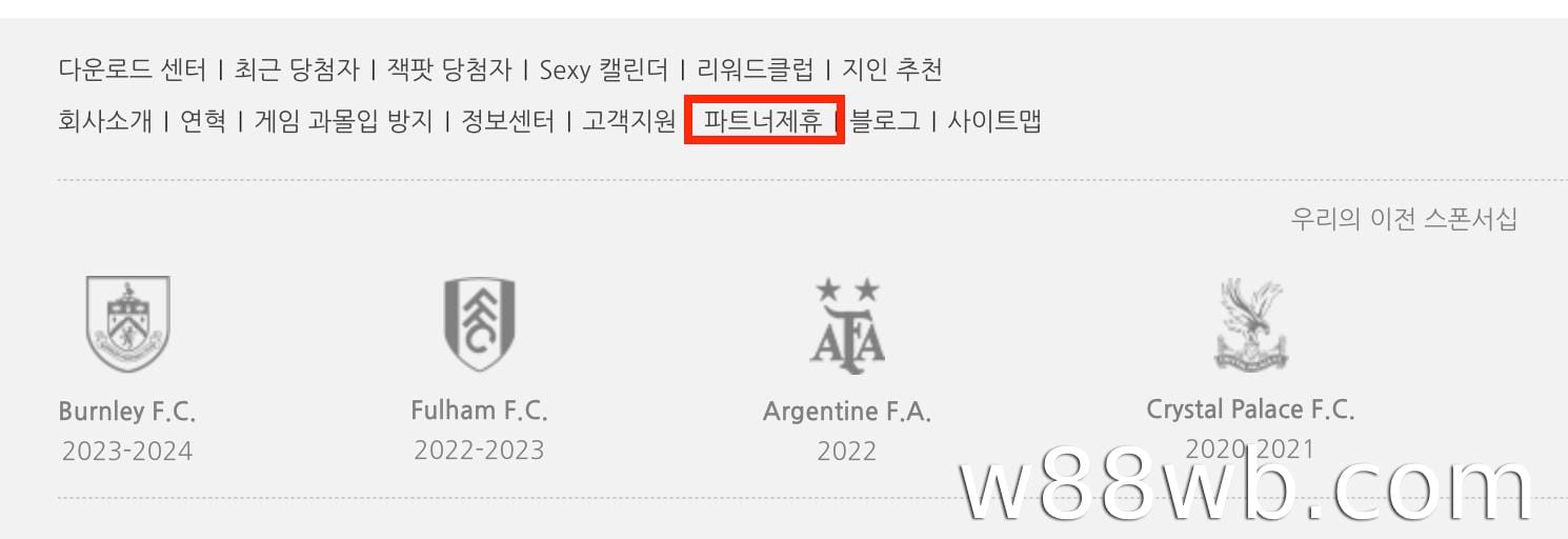 에이전트 페이지를 방문하세요