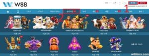 W88에 로그인하고 슬롯 게임을 선택하세요