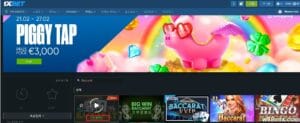 1xbet-casino-online