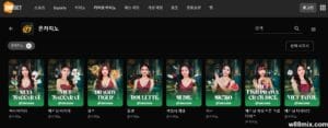 game-casino-188bet