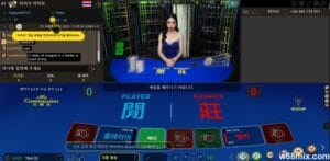 game-casino-online