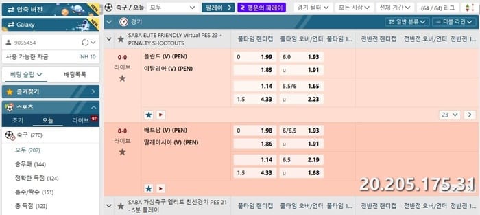 카드를 올바르게 분리하는 팁