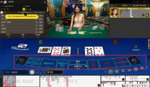 baccarat-w88