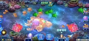 올스타 피싱(All-Star Fishing) – 프로페셔널 피쉬 슈팅의 정점