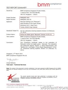 W88 | 글로벌 인증을 받은 평판 좋은 북메이커