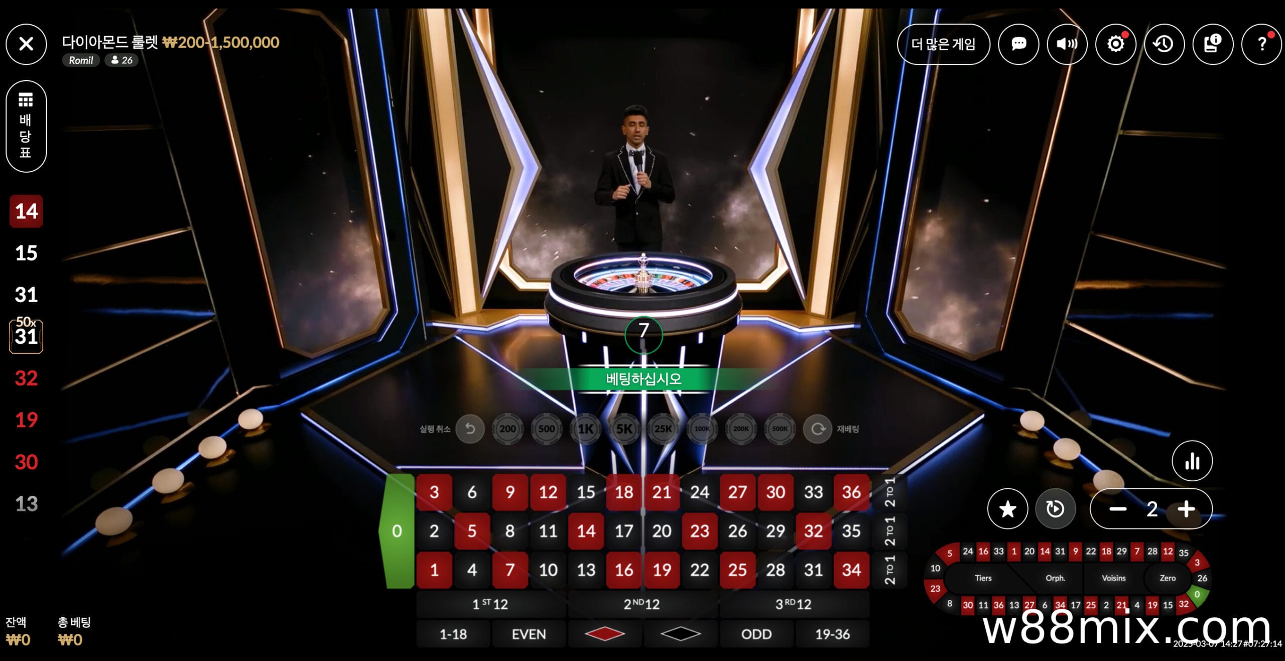 Roulette 666 전략에 따라 베팅하는 방법