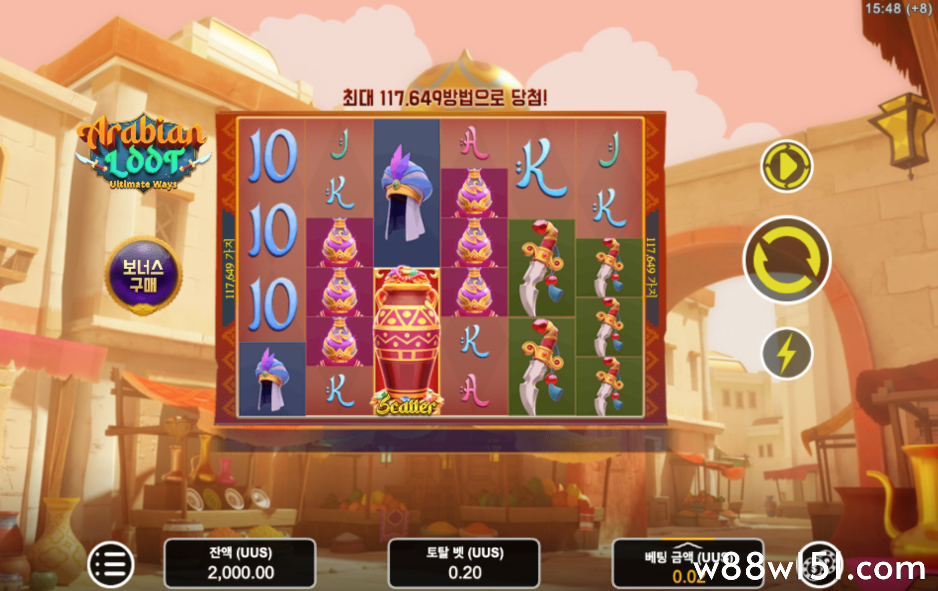 슬롯 타이밍과 RNG 시스템에 대한 진실