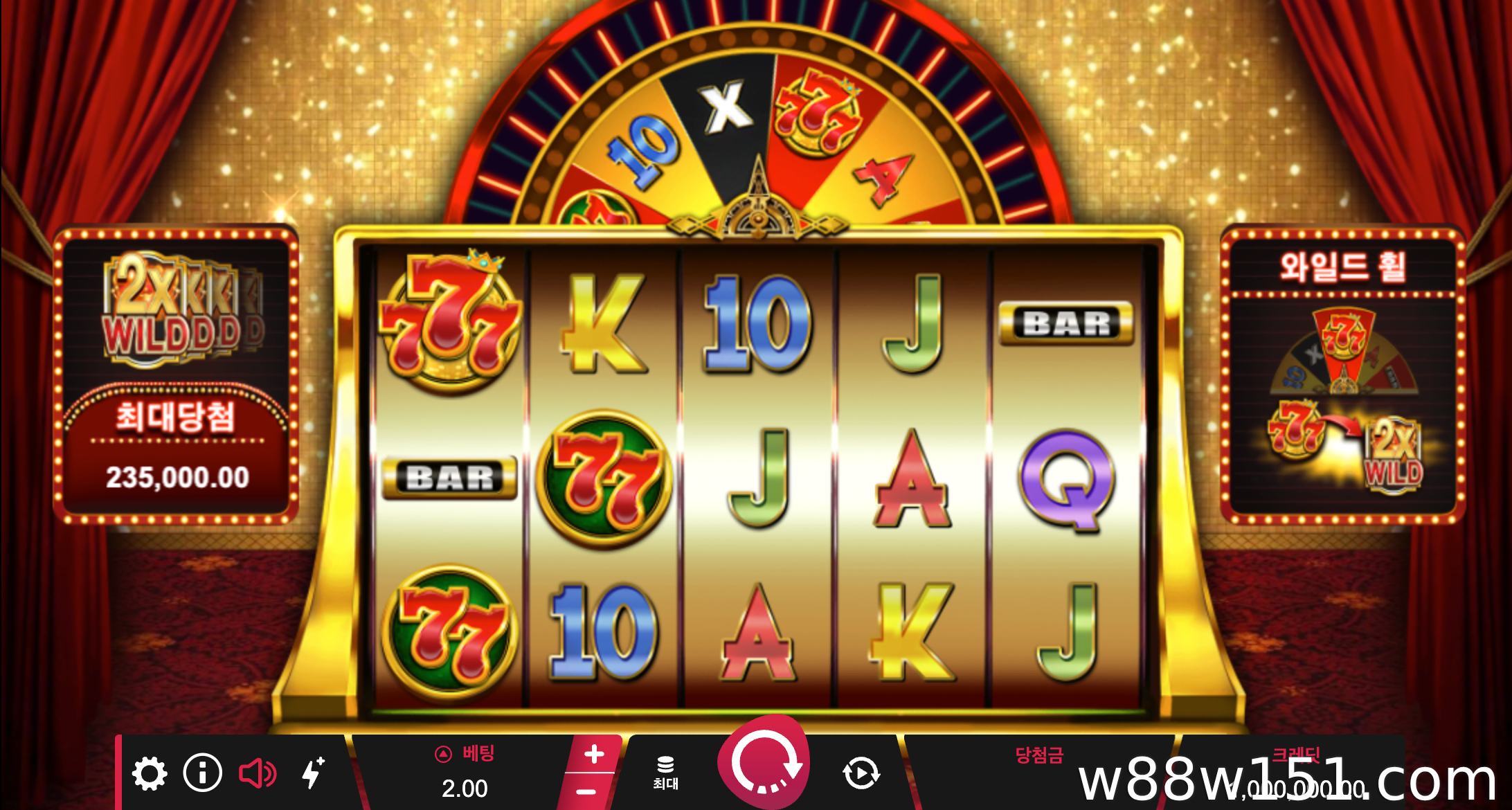 777 Royal Wheel – Microgaming 제공업체(RTP 94.4%)