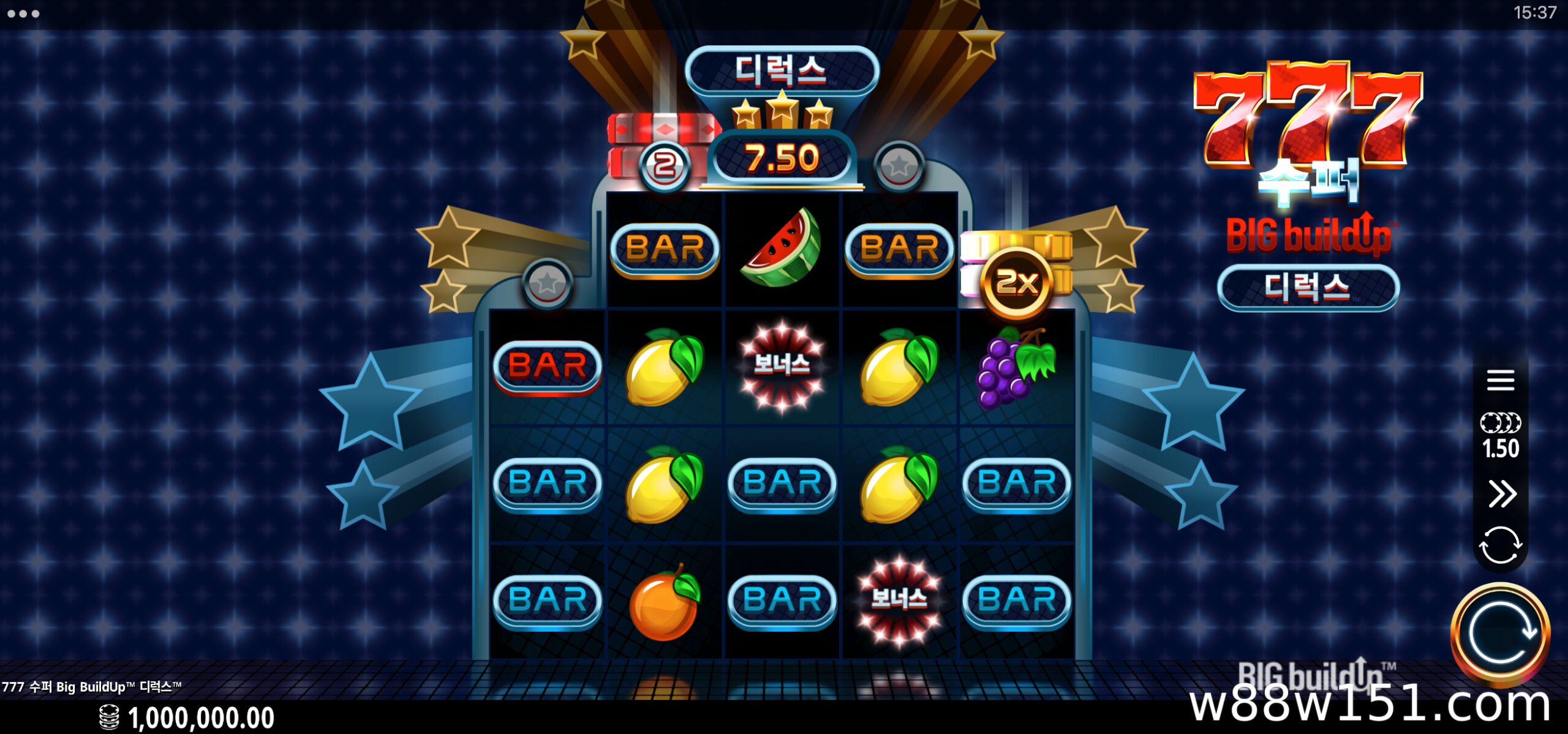 777 Super BIG BuildUp Deluxe – 공급업체 Microgaming(RTP 96.19%)